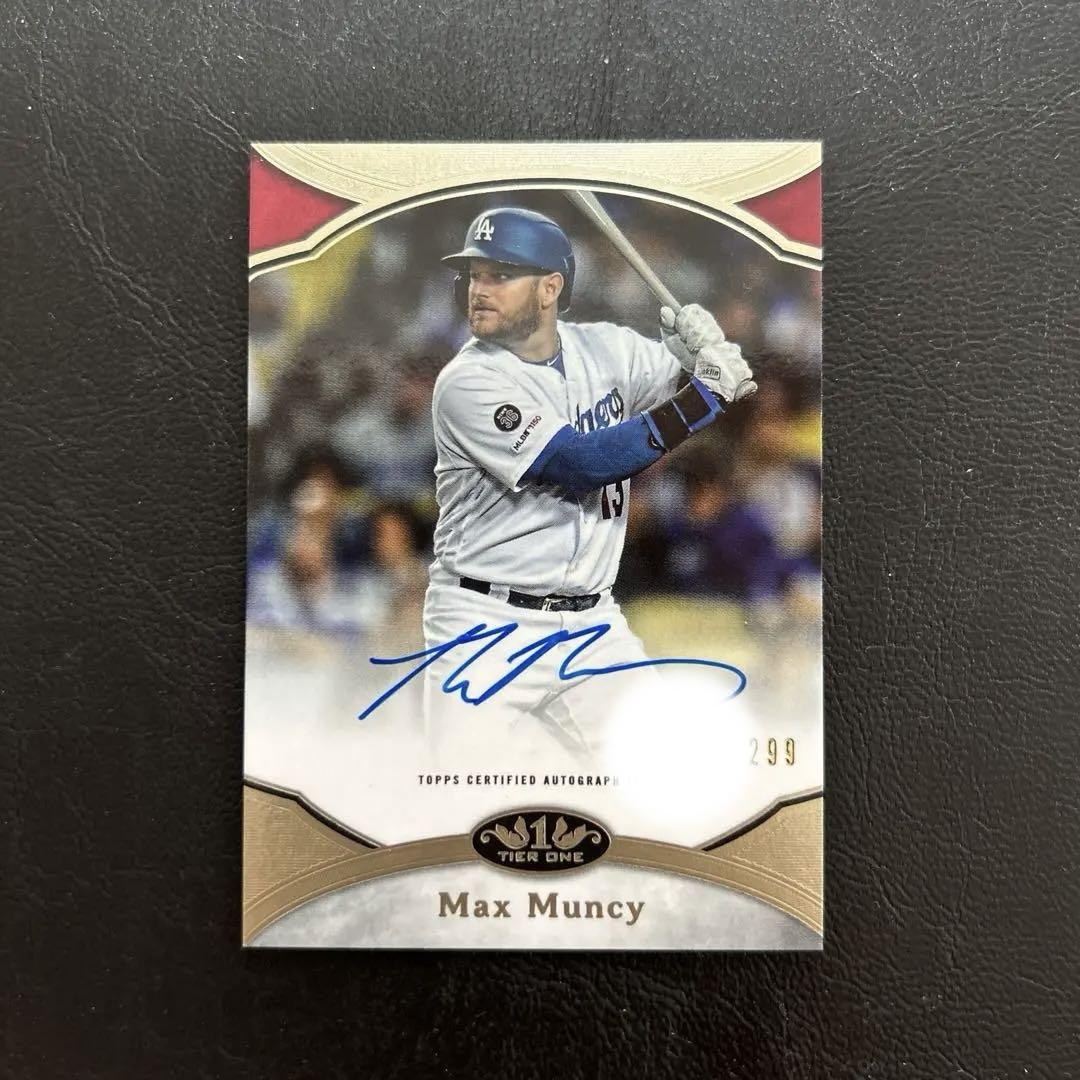 Max Muncy マックス　マンシー　autograph 299シリ