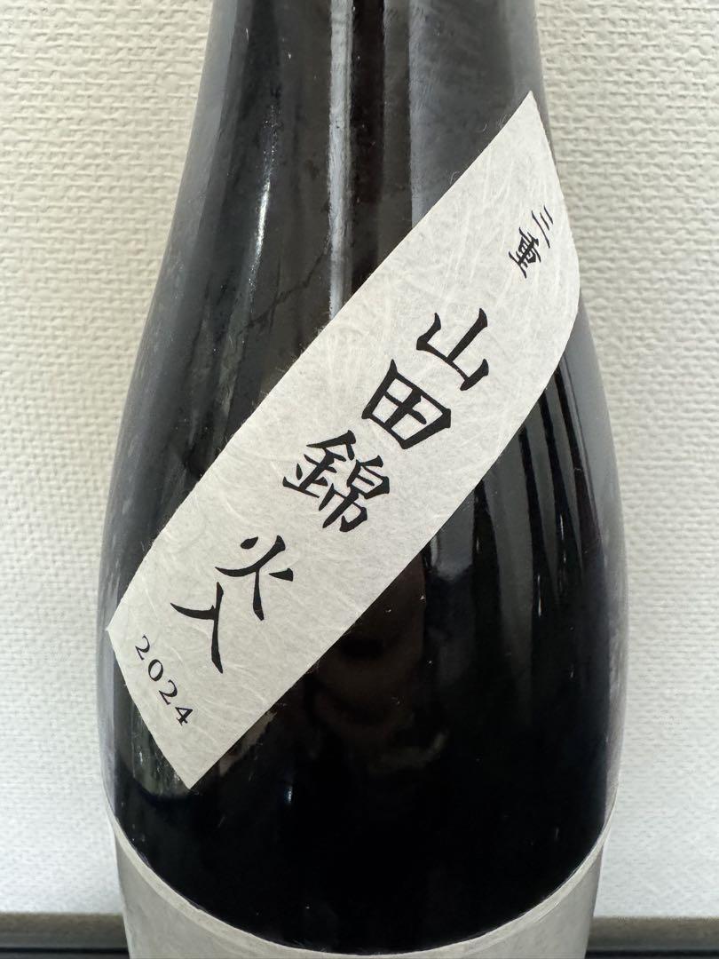 【週末限定値下げ】而今 純米吟醸 三重山田錦 火入1800ml