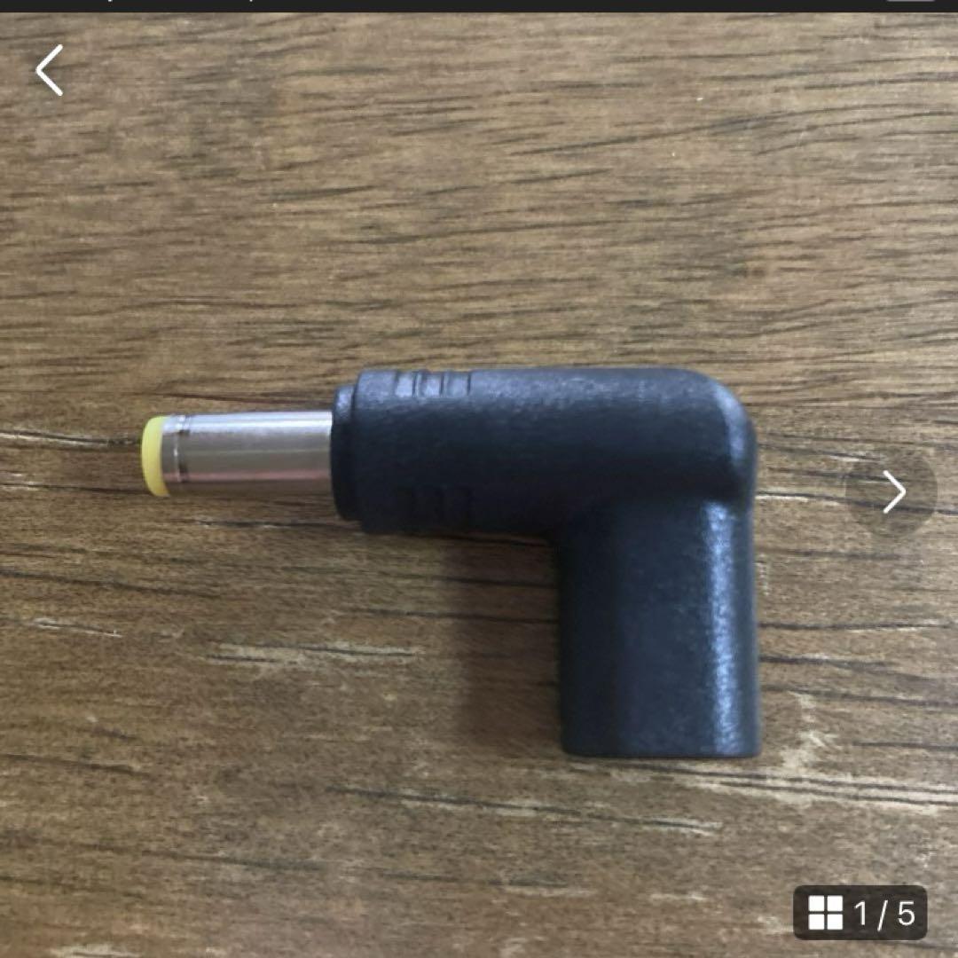 ⭐️USB C DC 変換アダプタ L字型１個