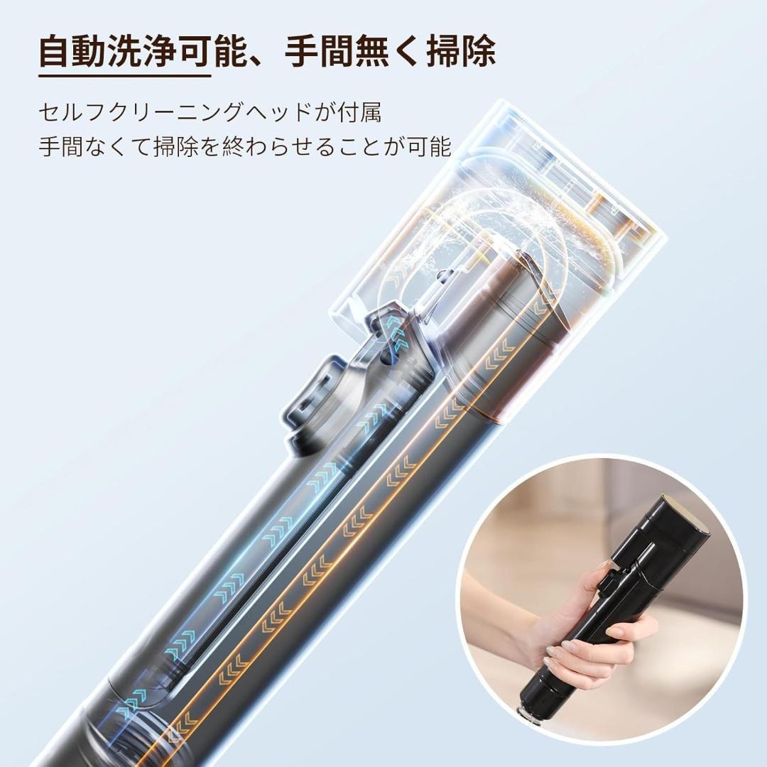 Yadea R3 カーペットクリーナー18000Pa 超 カーペット洗浄機