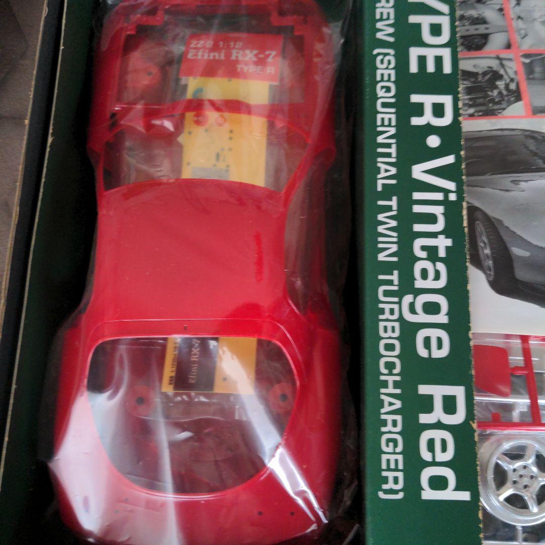未組立プラモデル ハセガワ RX-7 1/12