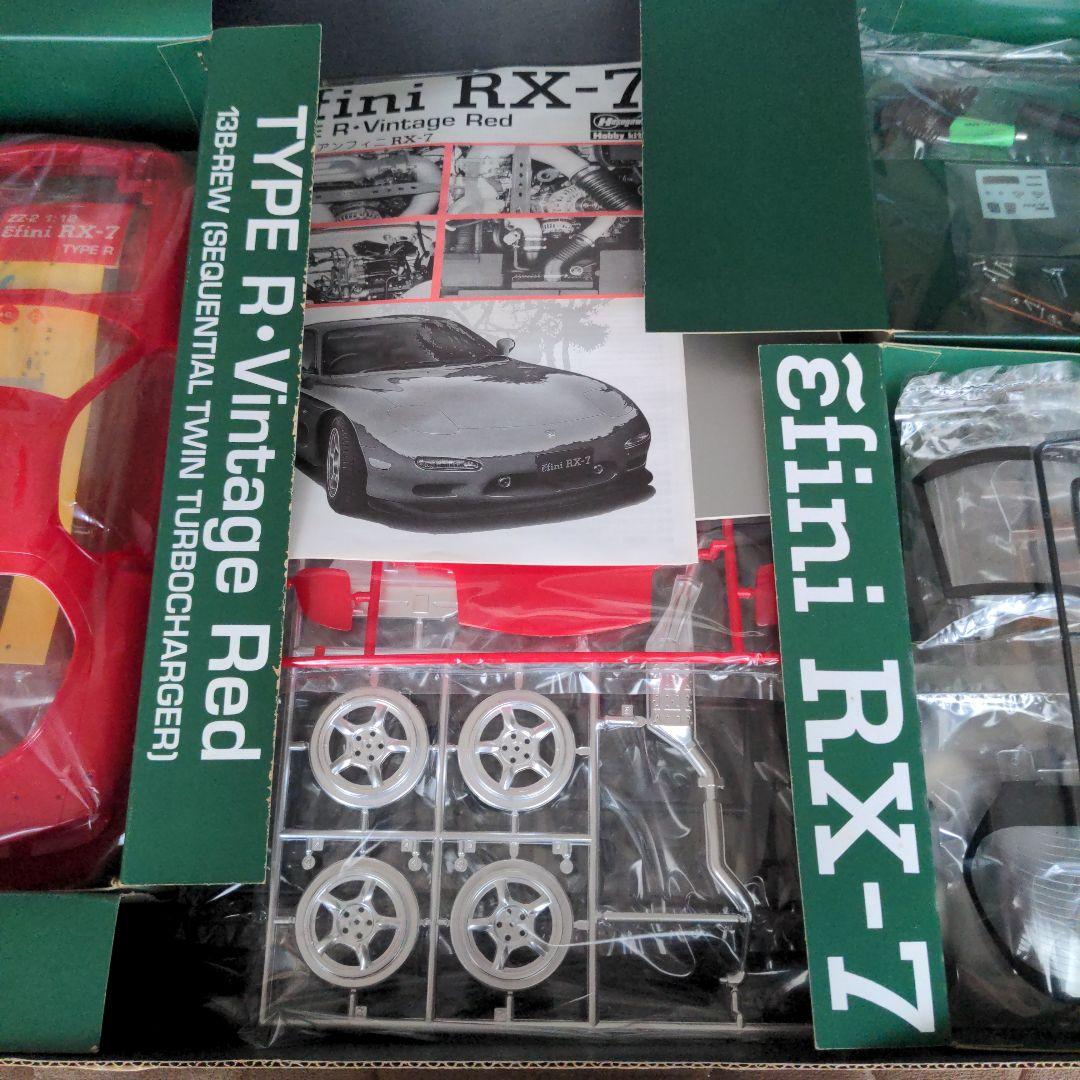 無料発送 未組立プラモデル ハセガワ 1/12 RX-7 自動車