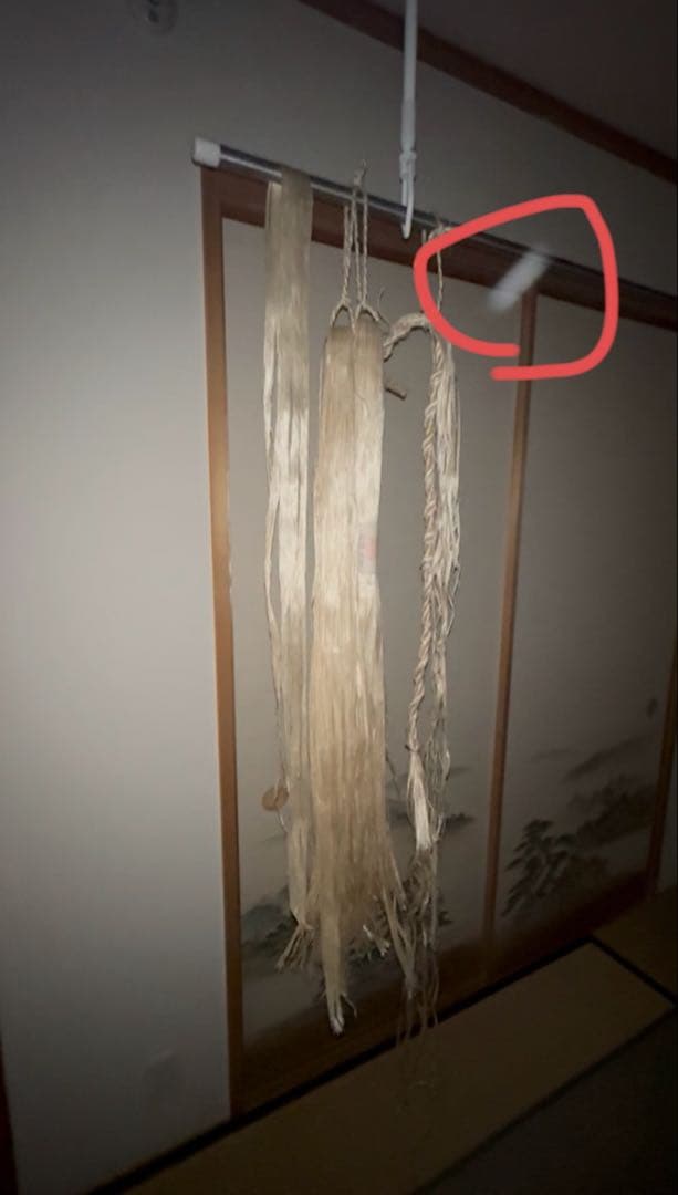 精麻入り盛り塩レジン2個セットオーダー注文用 精麻入り盛り塩レジン2個セットオーダー注文用