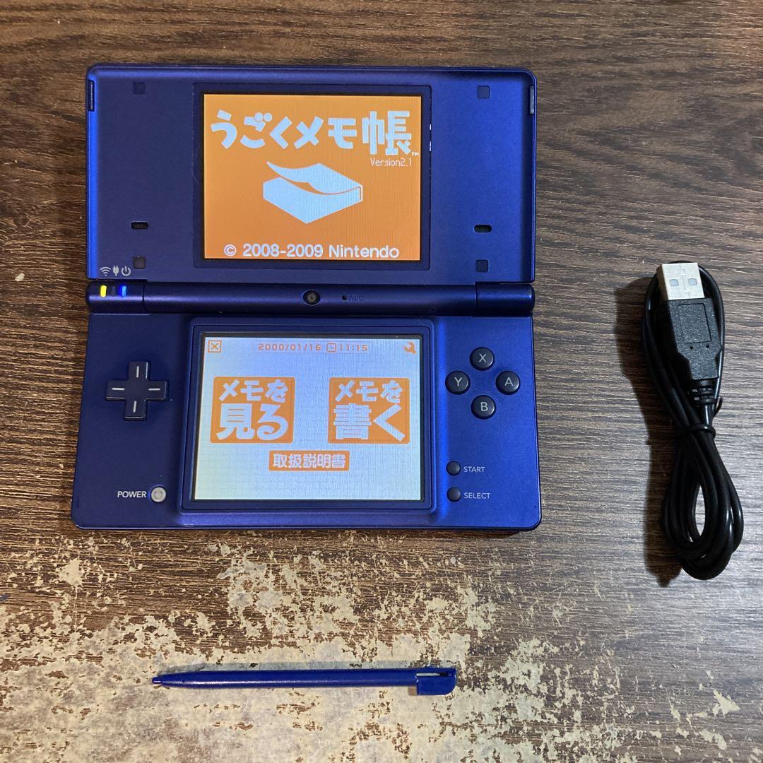 ☆DL可能ソフト5本☆ニンテンドーDSi ￼￼￼メタリックブルー