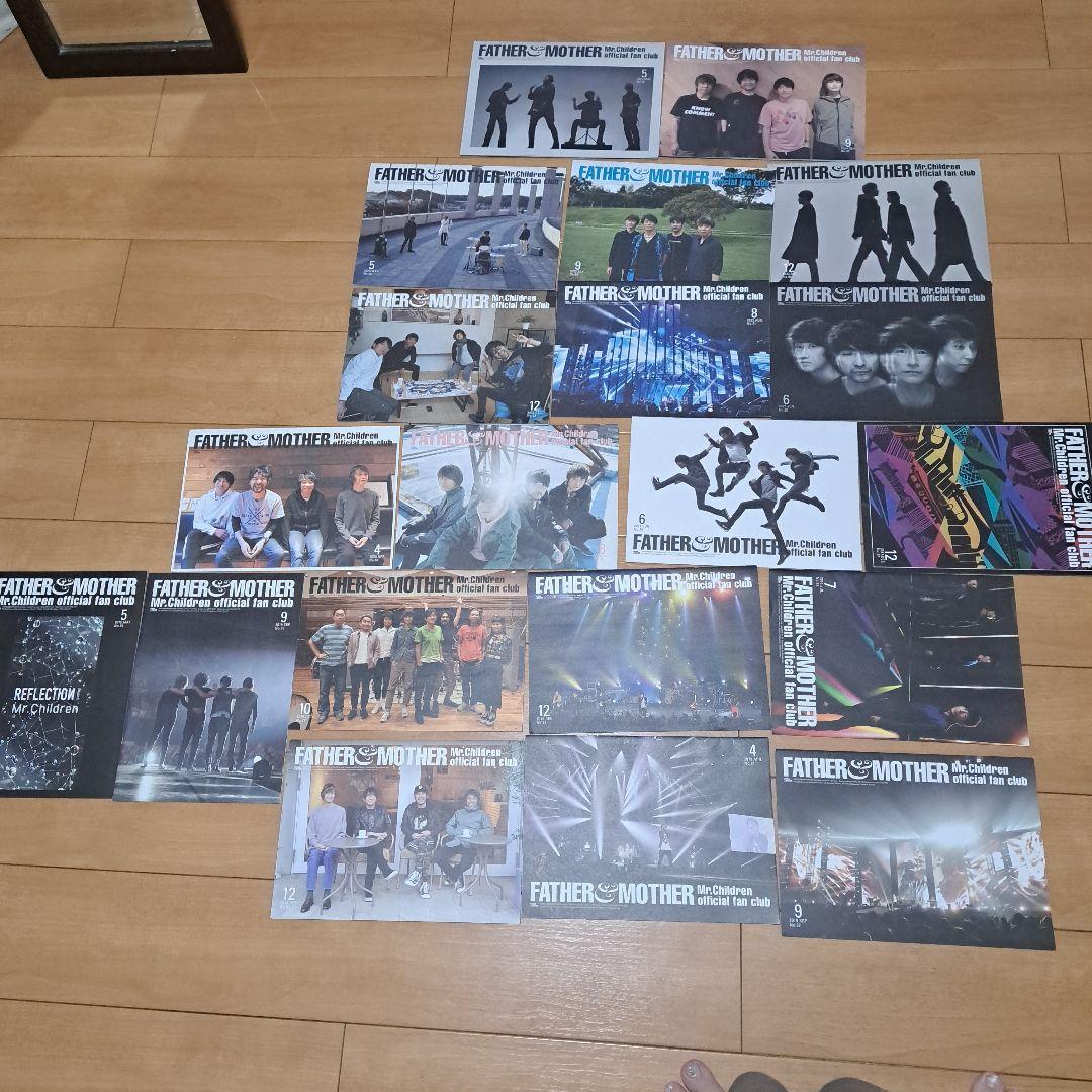 Mr.Children ファンクラブ会報 ツアーパンフ ファンクラブ会報 Mr.Children ファンクラブ会報 ツアーパンフ ファンクラブ会報