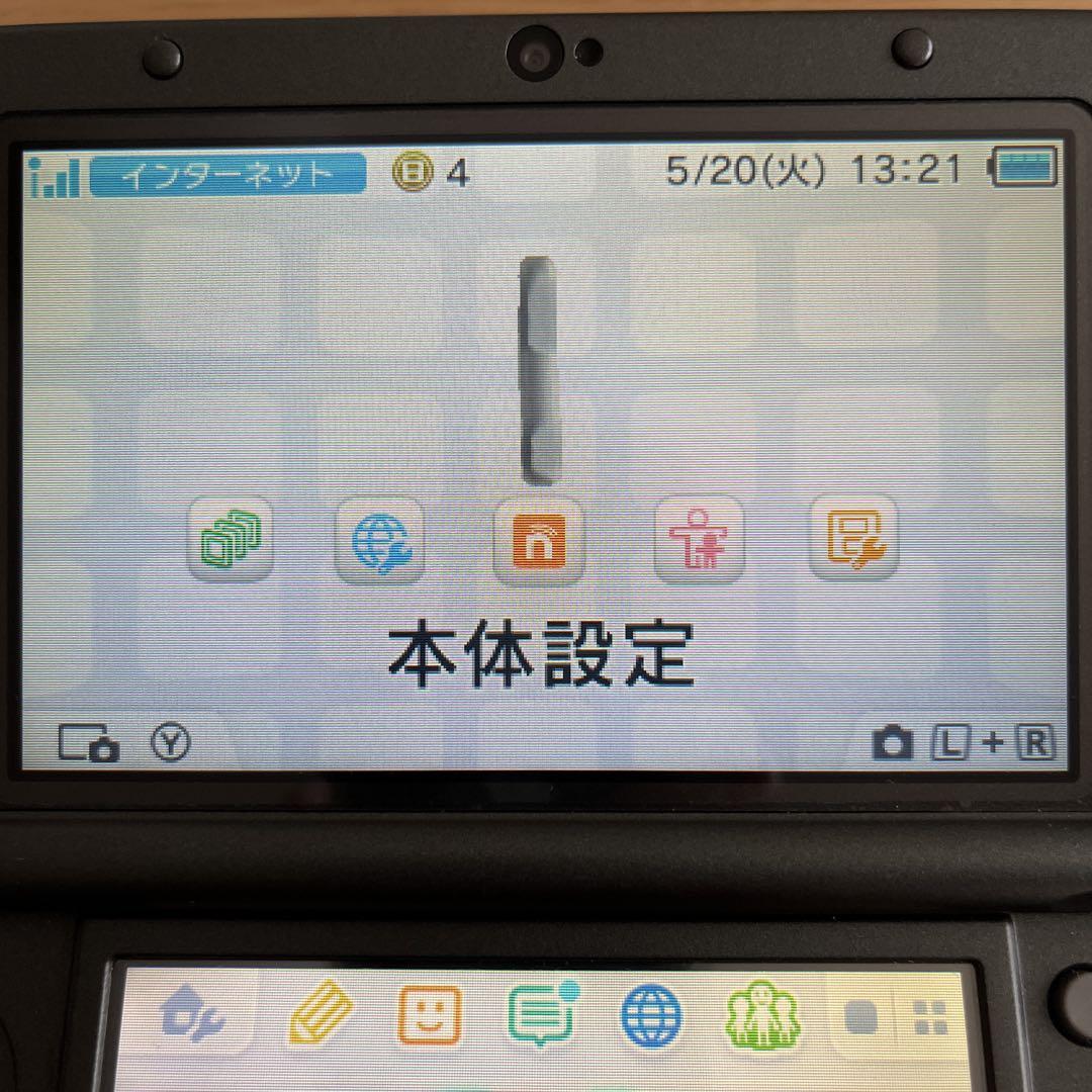 ブラック