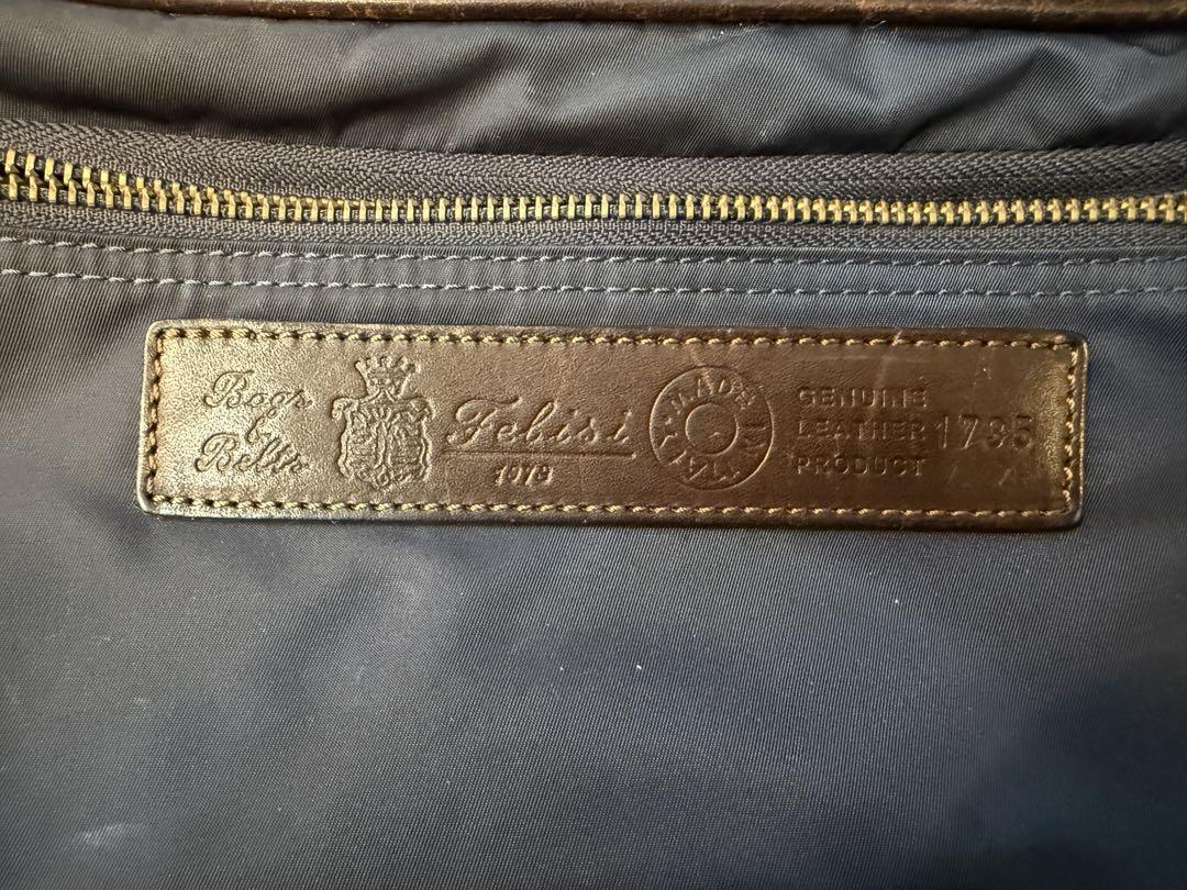 Felisi 1735 ブリーフケース（リュック可）