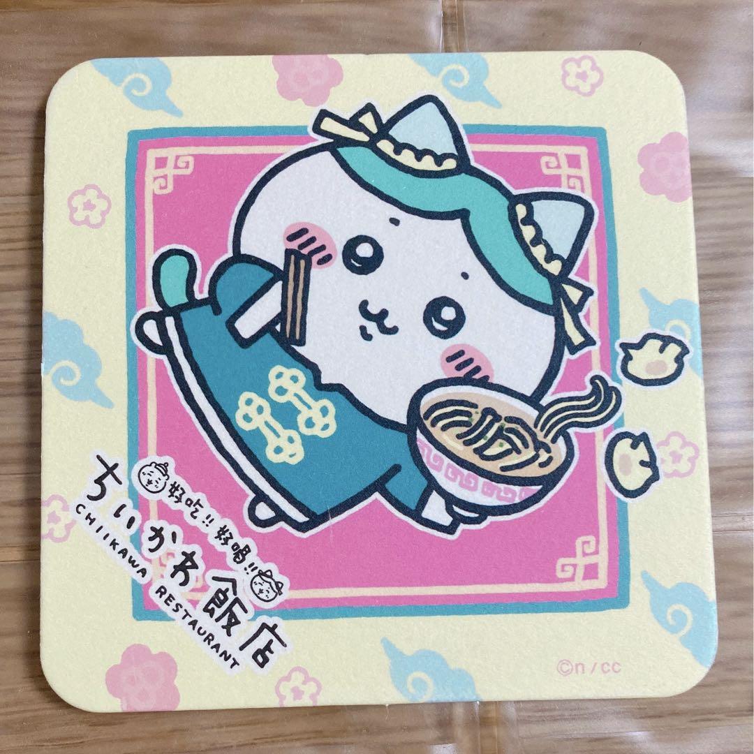 ちいかわ　アクリルスタンド　ちいかわ飯店 アクリルスタンドinカプセル」 - ちいかわ×パルコのコラボカフェ