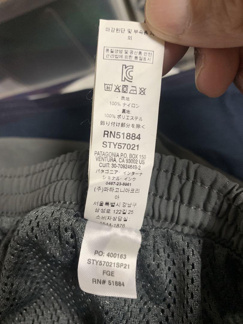 Patagonia パタゴニア バギーズショーツ 5インチ FGE Mサイズ