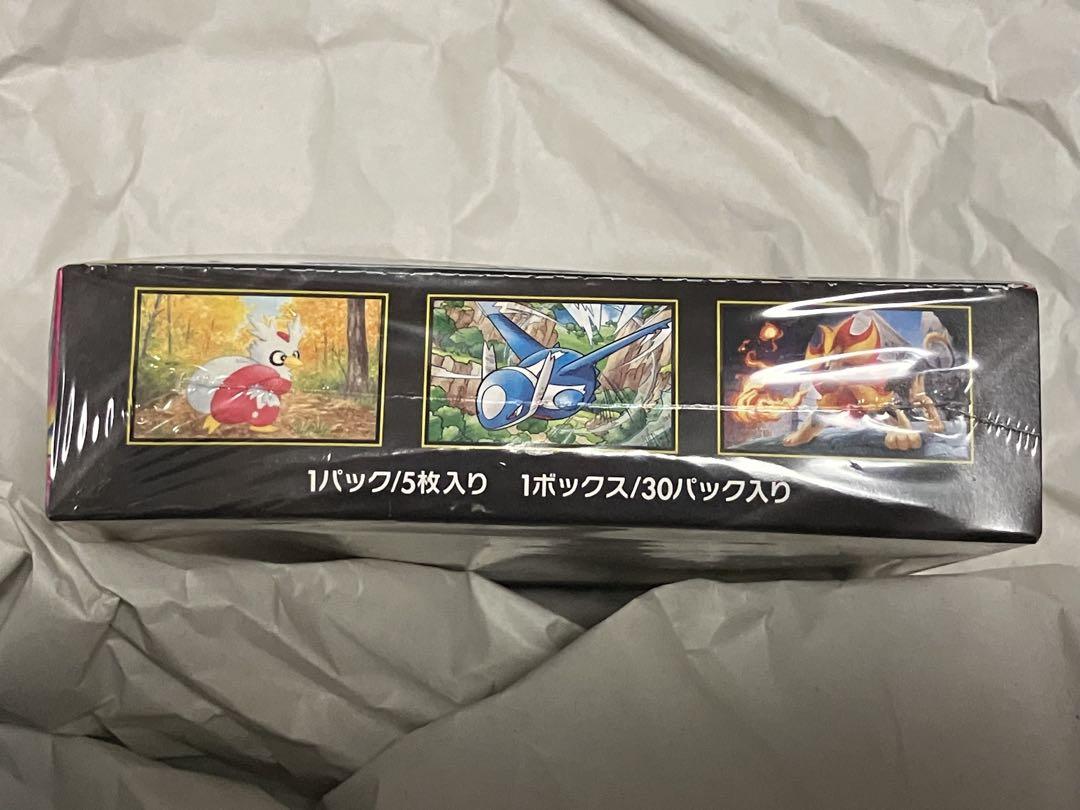 箱折れ有り　メガシンフォニア1BOX シュリンク付き 新品/未使用/シュリンク付き】メガシンフォニア BOX - メルカリ