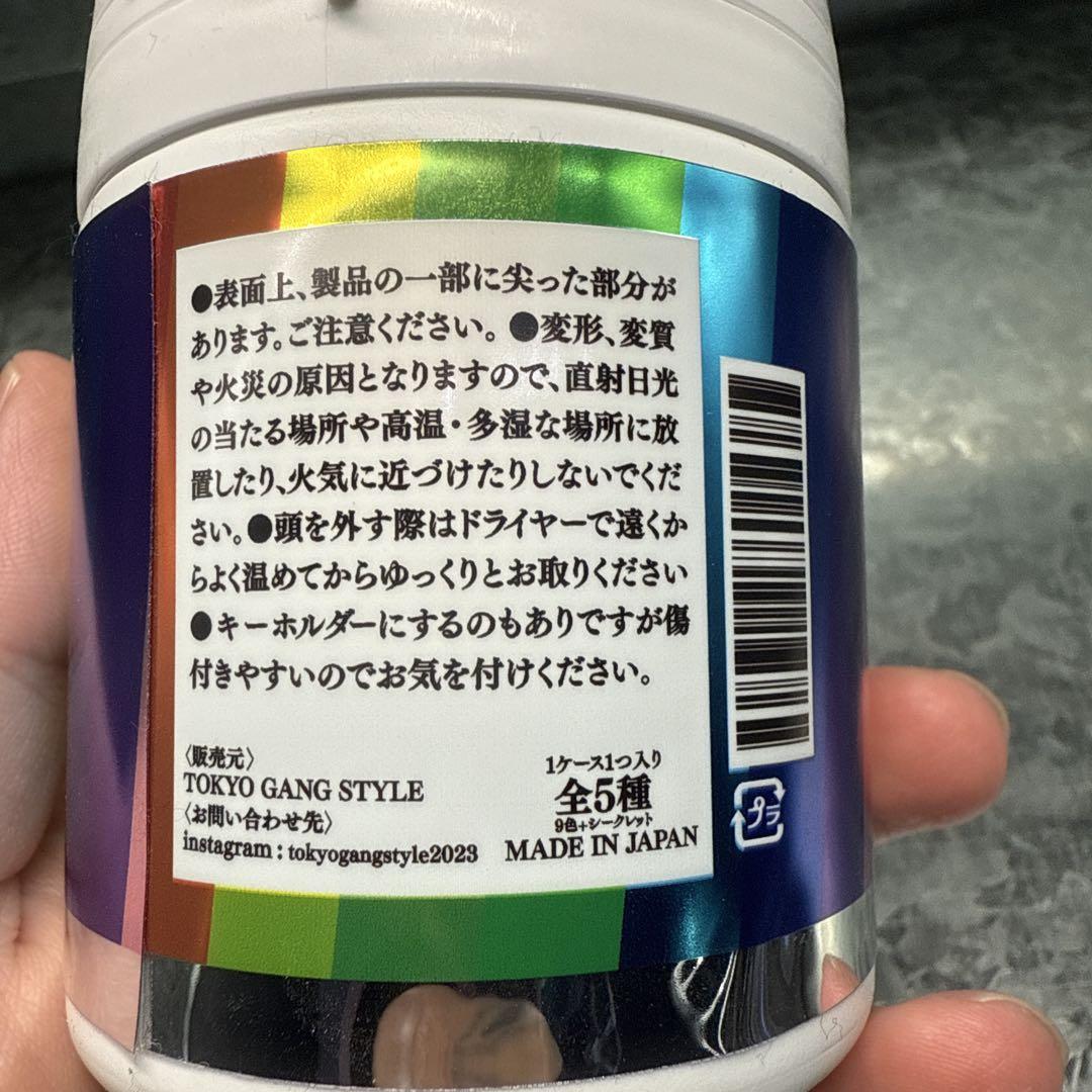 激レア　ANIMALS
