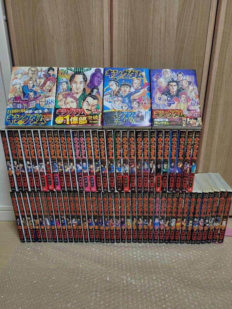 僕の秘密兵器 DVD 1~3全巻セット Amazon.co.jp: 僕の秘密兵器 [#10ヒロイン佐武宇綺] [DVD