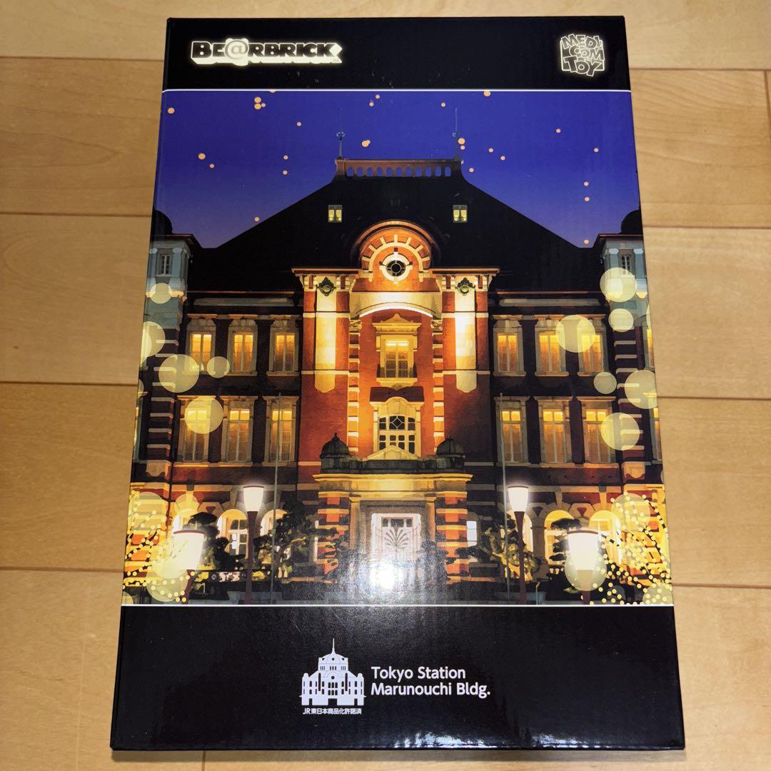 限定】BE@RBRICK東京駅丸の内駅舎モデルLightUp100%&400% - メルカリ 限定】BE@RBRICK東京駅丸の内駅舎モデルLightUp100%&400% - メルカリ