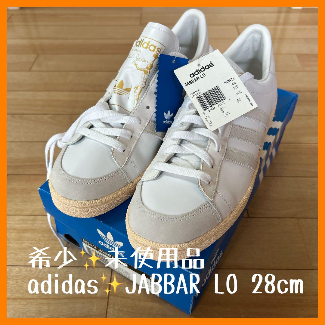 希少✨未使用品adidas✨JABBAR LO 28cm 靴