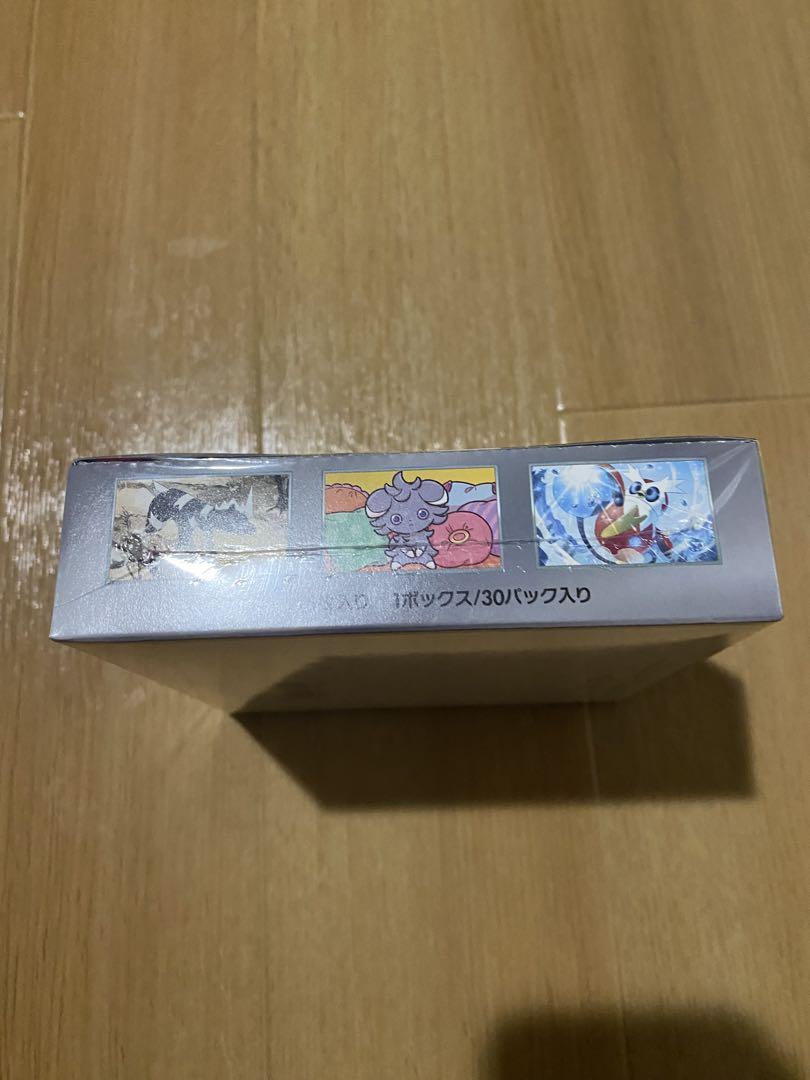 ポケモンカード 超電ブレイカー 未開封 シュリンク付き BOX