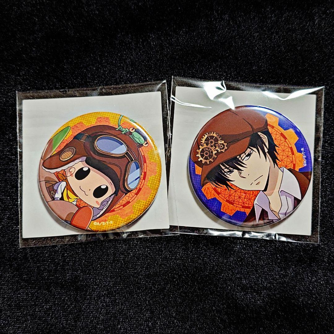家庭教師ヒットマンREBORN リボーン くじ 缶バッジ 雲雀 ディーノ 家庭教師ヒットマンREBORN リボーン くじ 缶バッジ 雲雀 ディーノ