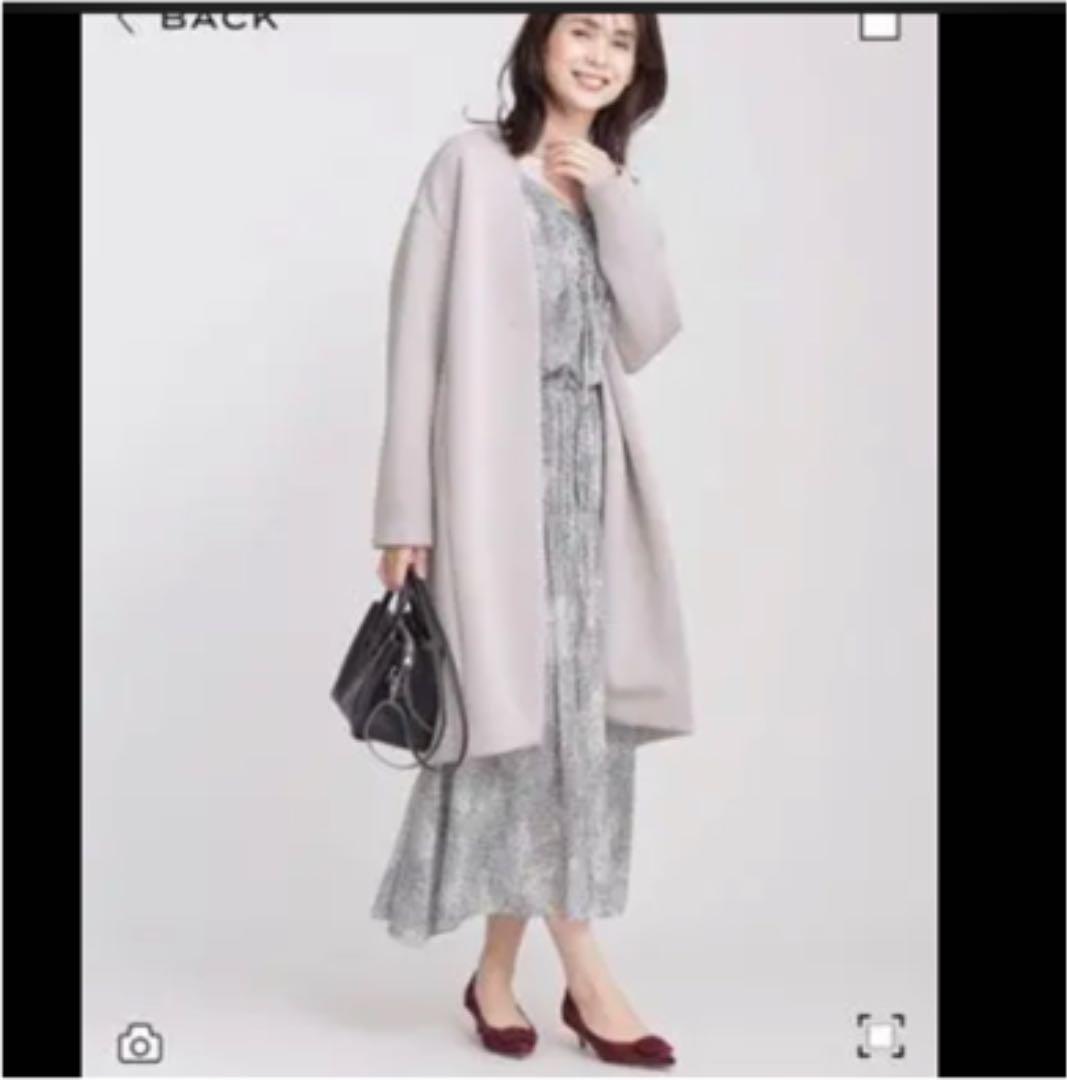 ショッピング割引品 ナノユニバース エアリーダンボールコート ショッピング割引品 ナノユニバース エアリーダンボールコート