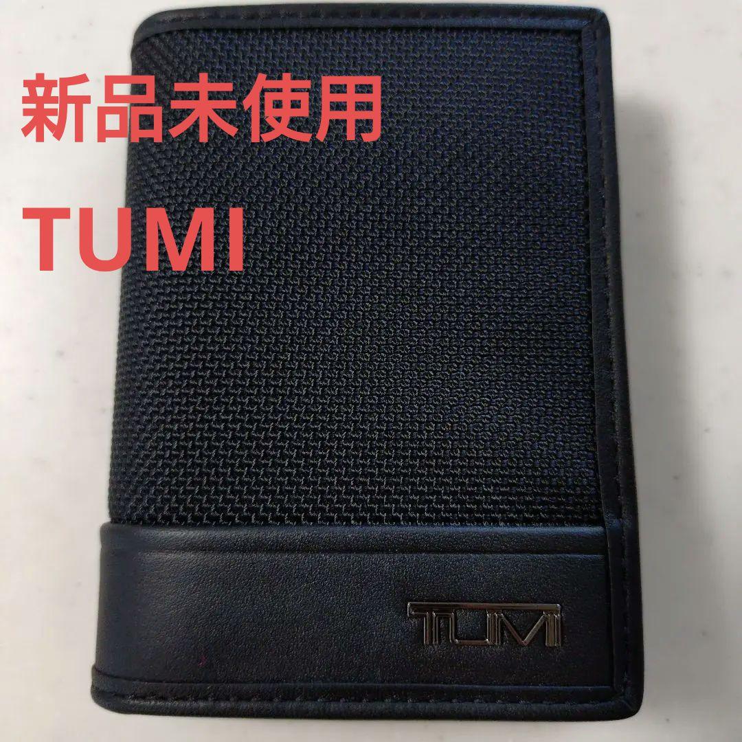 TUMI　トゥミ　 ブラック カードケース　名刺入れ