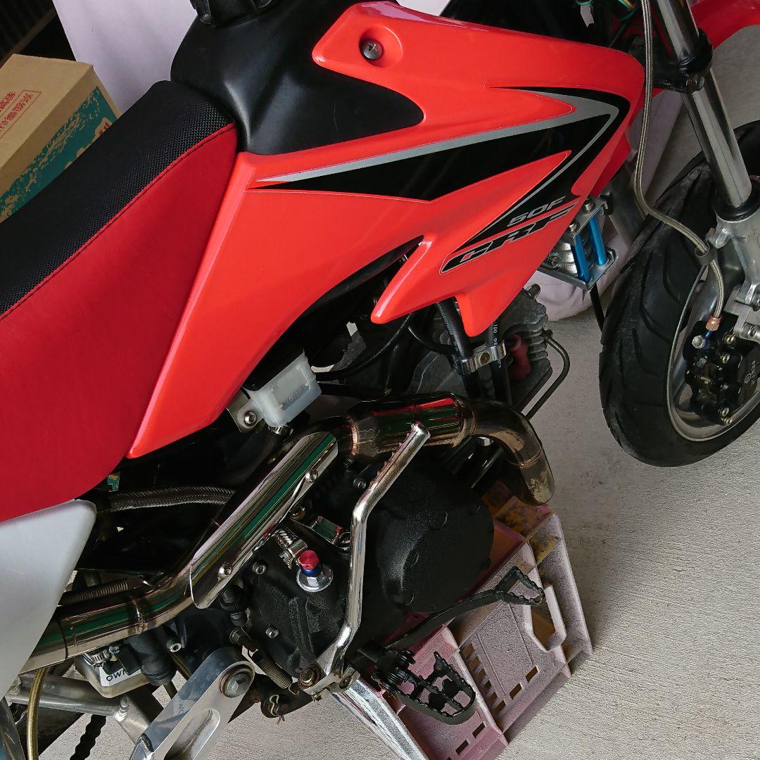 メルカリ Crfモドキ改造 レーサー仕様登録車両 オートバイ車体 350 000 中古や未使用のフリマ メルカリ Crfモドキ改造 レーサー仕様登録車両 オートバイ車体 350 000 中古や未使用のフリマ