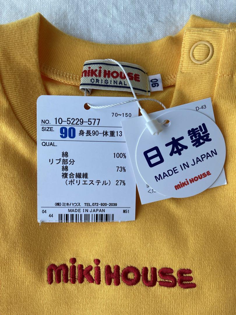 miki HOUSE イエロー Tシャツ 90サイズ