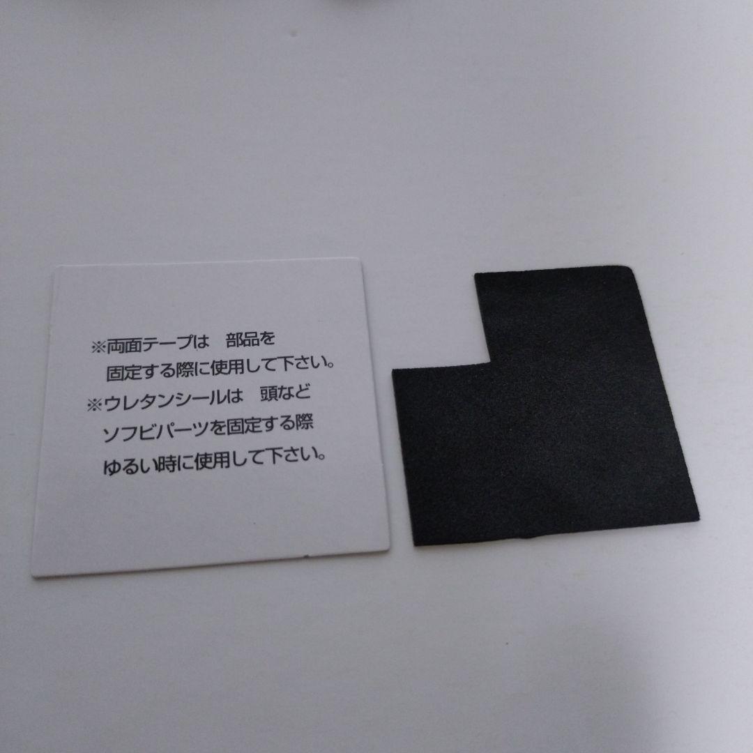 人造人間キカイダー　 オオツカ企画 リアル　アクションドールコレクション