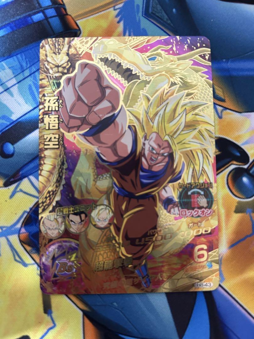 高 品質ゲーム・おもちゃ・グッズ - ドラゴンボールヒーローズ