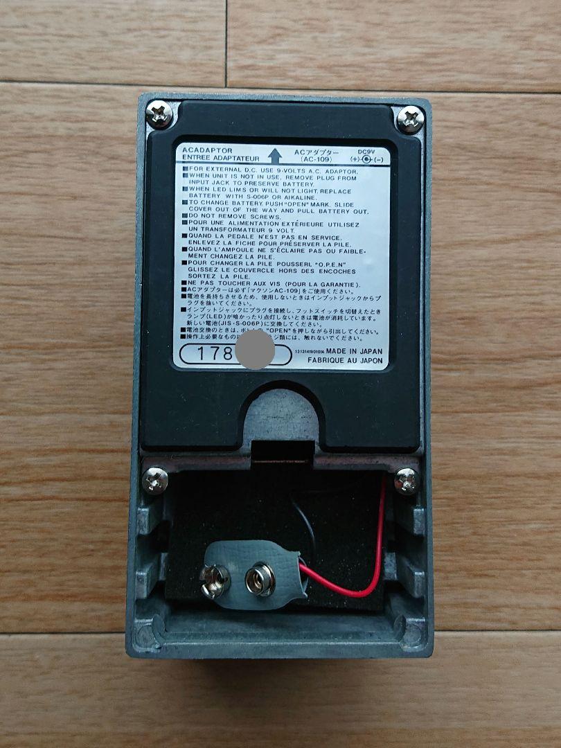 Maxon AF-01 オートフィルター AUTO FILTER マクソン