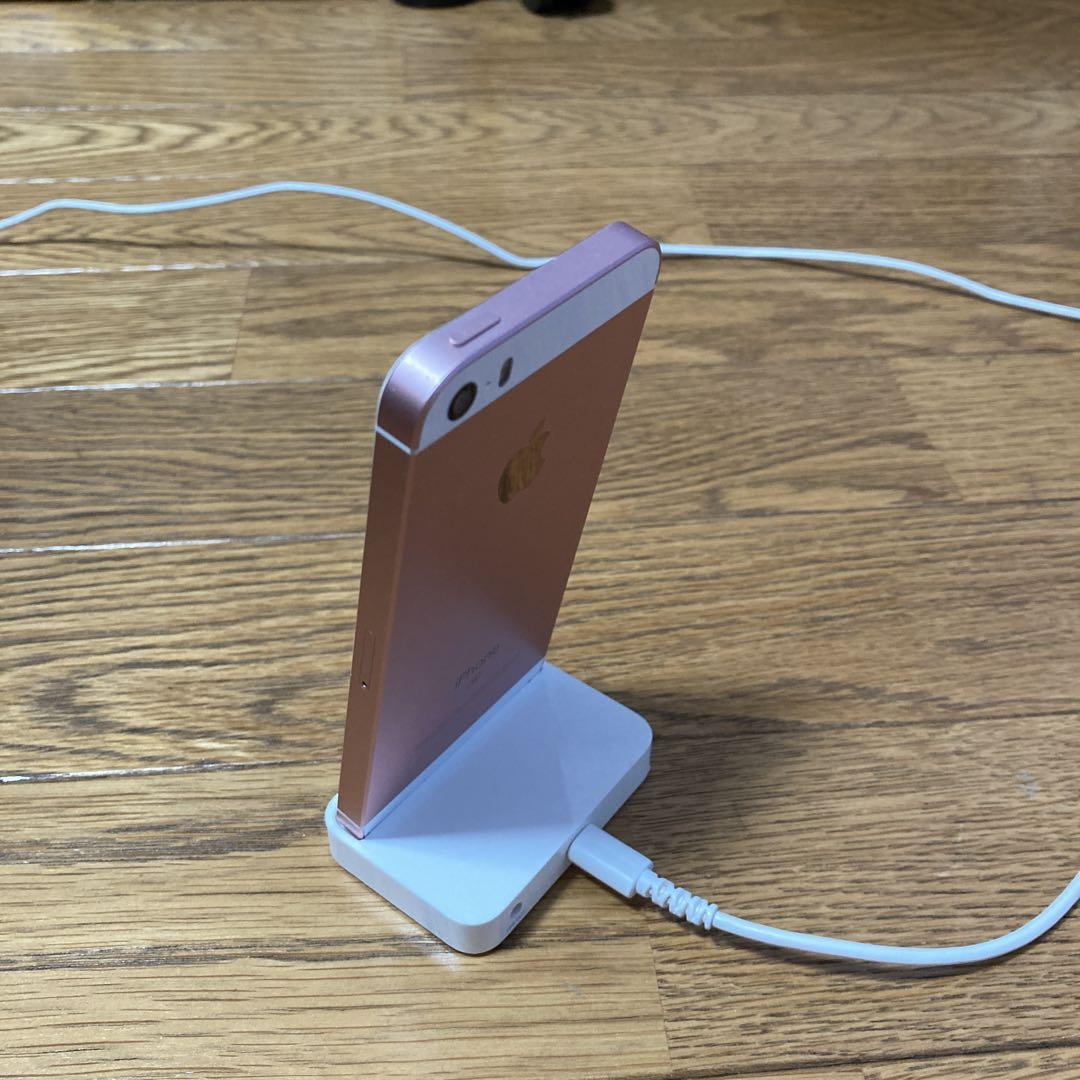 iPhone SE 第１世代 16GB SIMフリー Apple iPhone SE (第1世代) 16GB SIMフリー 価格比較 - 価格.com