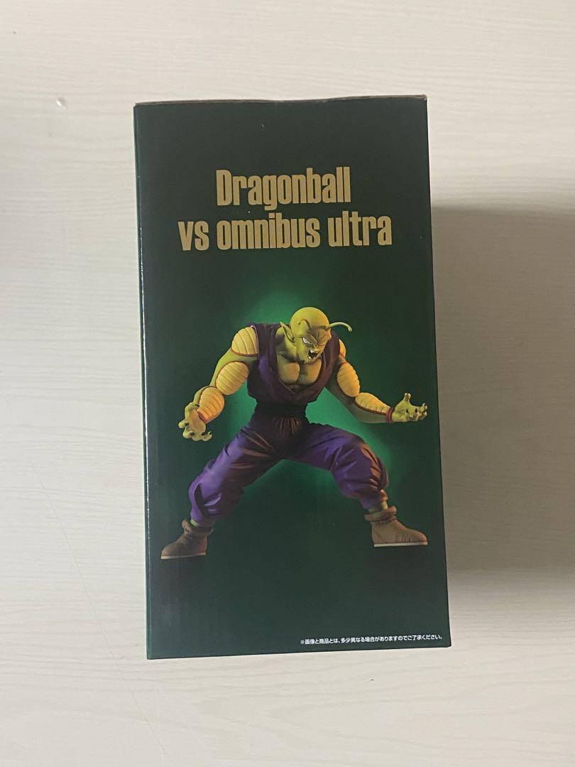 新品未開封】ドラゴンボール vs オムニバス ULTRA B賞 ピッコロ