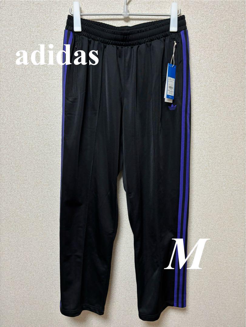 【adidas】新品同様 ベッケンバウアー トラックパンツ M ブラック