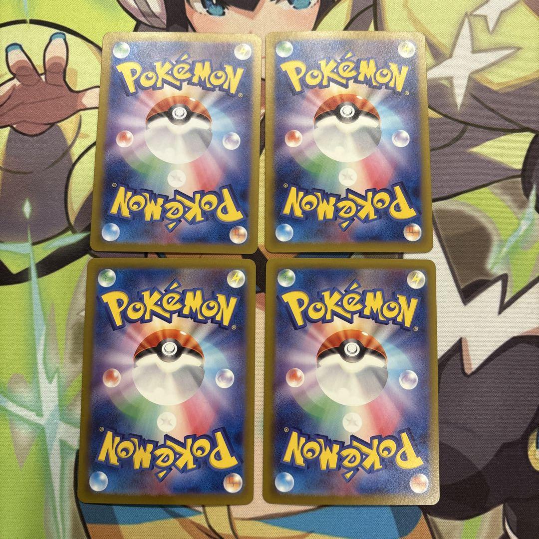 ポケモンカード　タケルライコex ur ２枚　ビルドボックス一箱 専用