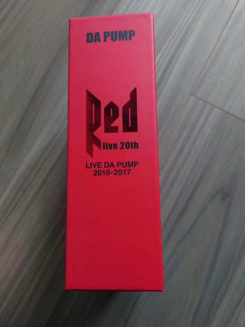 DA PUMP RED live 20th DVD ボックスセット