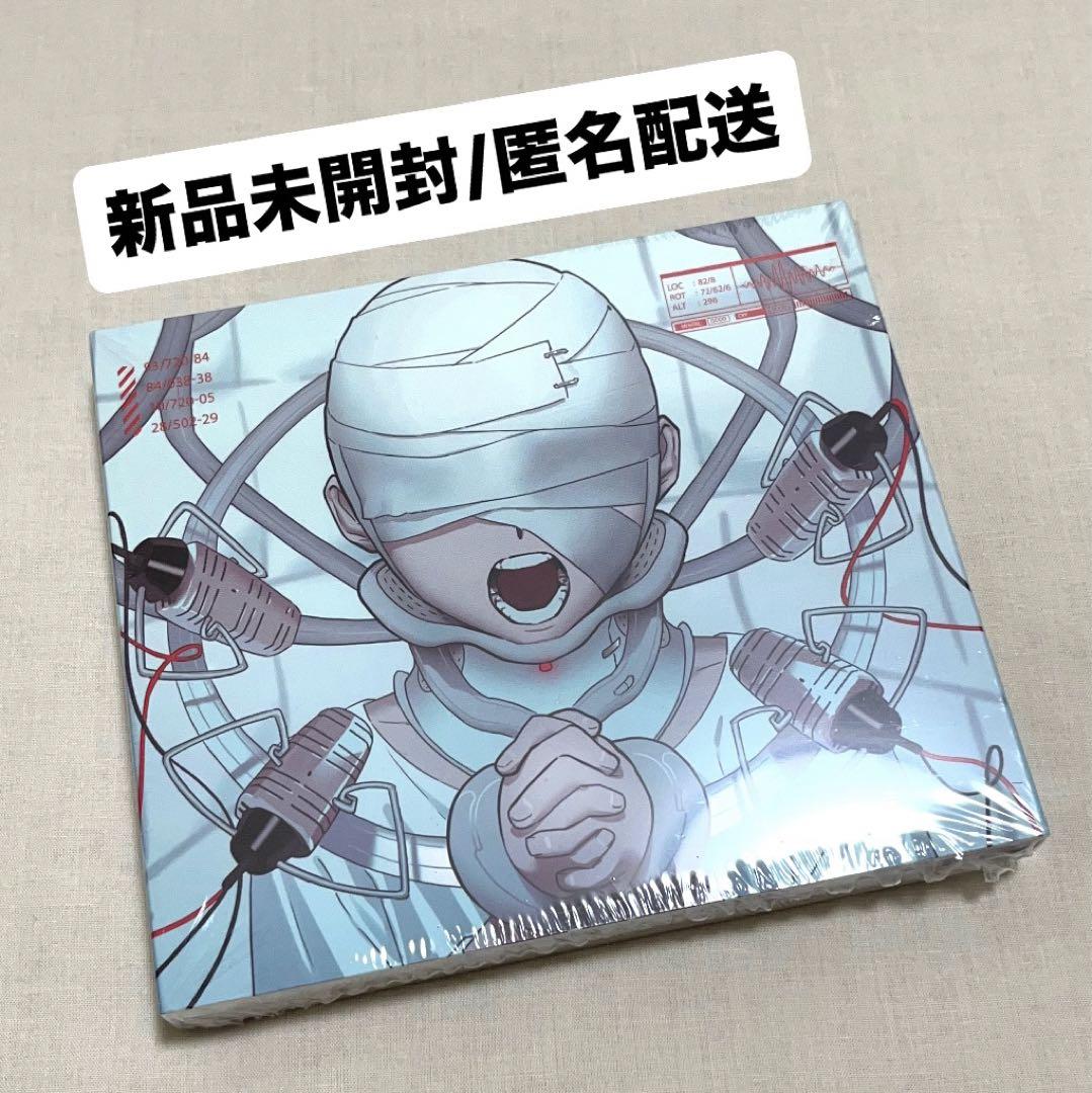 エイリアンステージ エイステ ALIEN STAGE ALBUM VOL.1 - メルカリ
