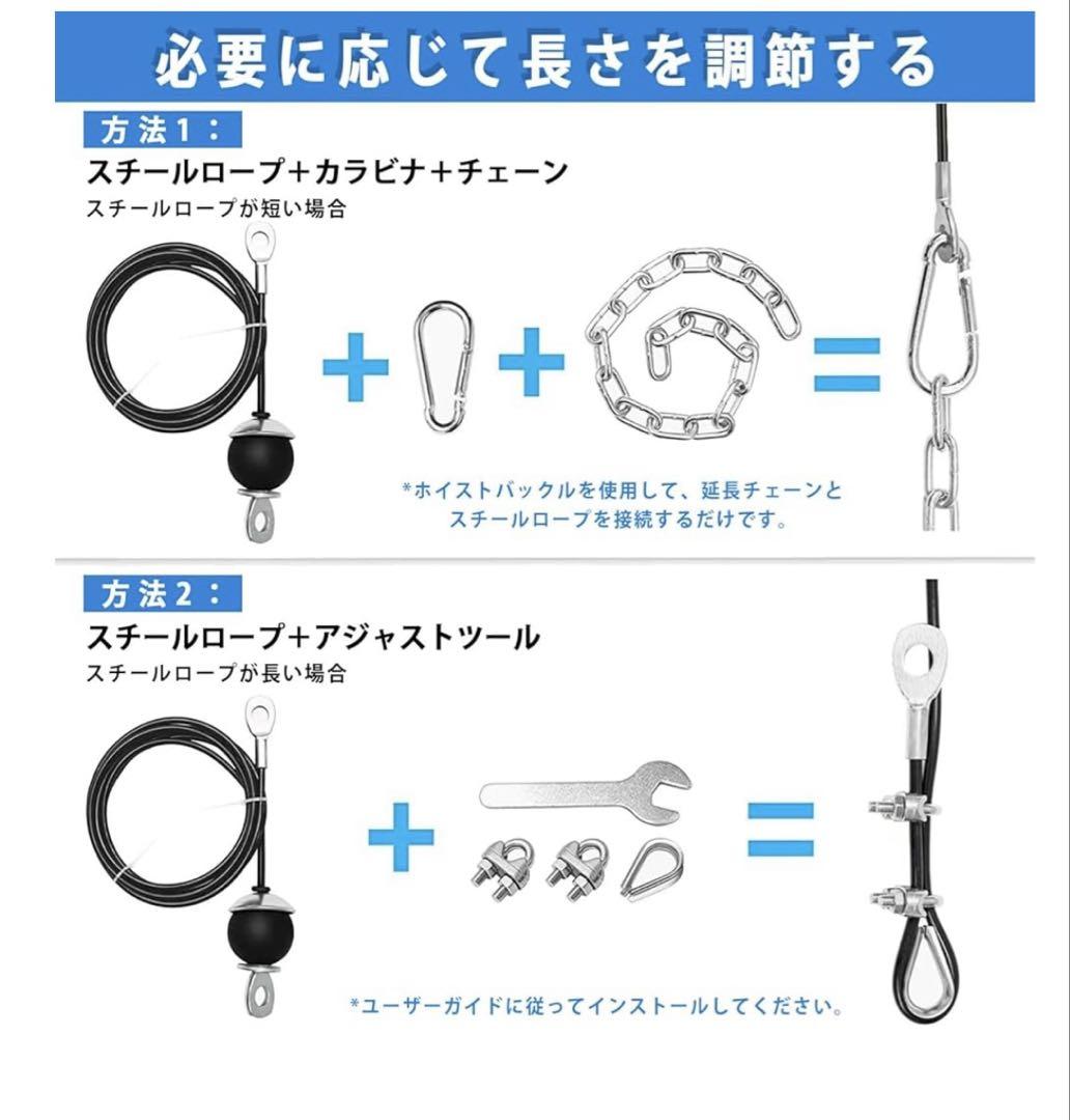 プーリーケーブルマシン LAT ラットプルダウン ケーブル