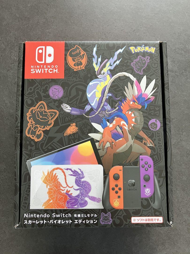 Switch有機EL ポケモン スカーレット バイオレット エディション