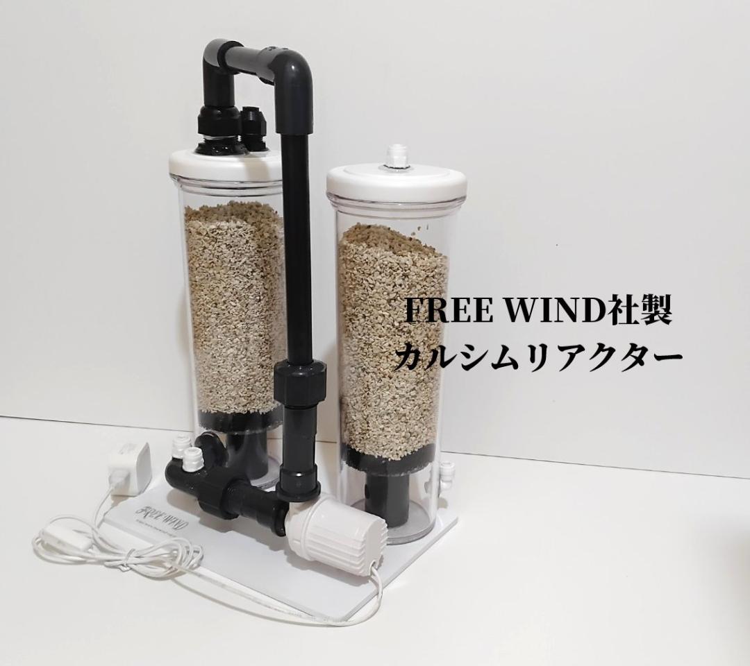 年間ランキング6年連続受賞】 魚用品/水草 ペット用品-www.kenton.com.tr 年間ランキング6年連続受賞】 魚用品/水草 ペット用品-www.kenton.com.tr