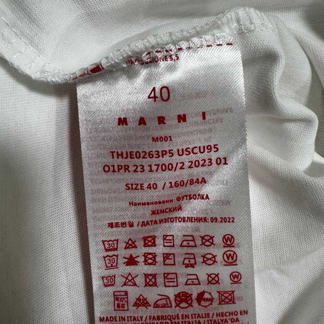 新品未使用 ペイントロゴ Tシャツ ホワイト 半袖 オーバーサイズ ユニセックス 新品未使用 ペイントロゴ Tシャツ ホワイト 半袖 オーバーサイズ ユニセックス