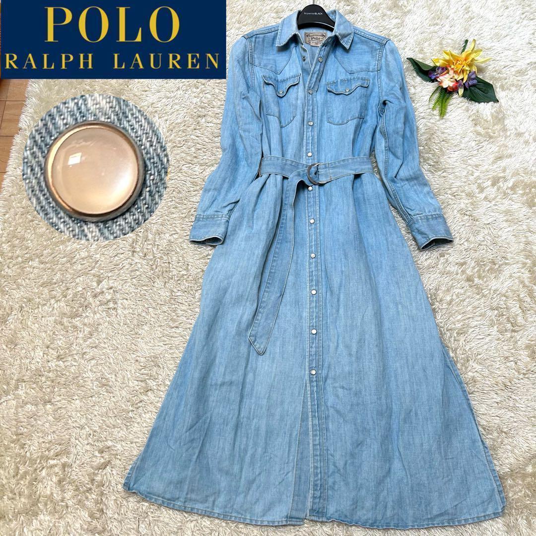 ポロラルフローレン POLO RALPH LAUREN ☆$248 デニムシャツ