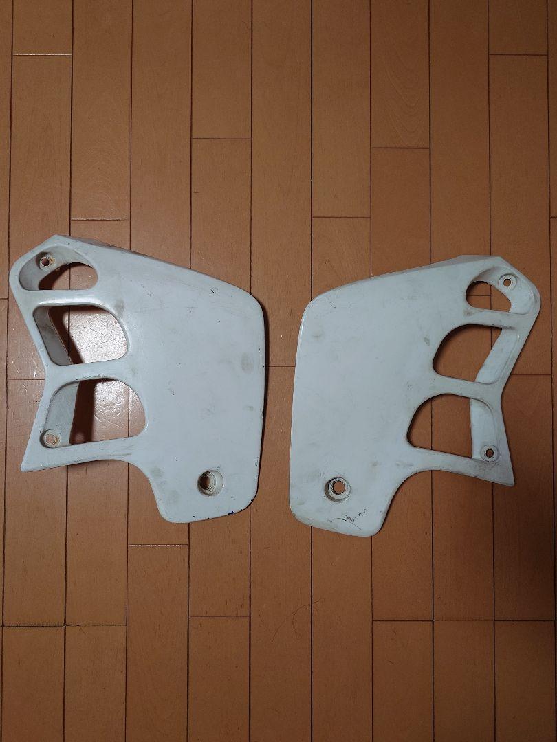 CRM250R フェンダー、シュラウド