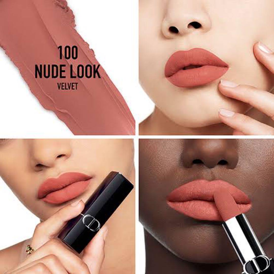 Dior ルージュディオール 100V ヌードルックベルベット 限定