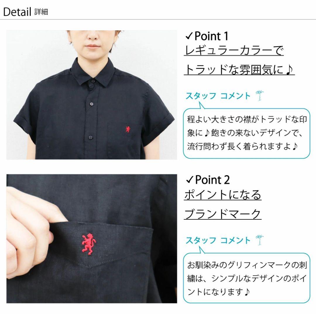 Gymphlex ジムフレックス フランダースリネンシャツワンピース☆この夏に☆