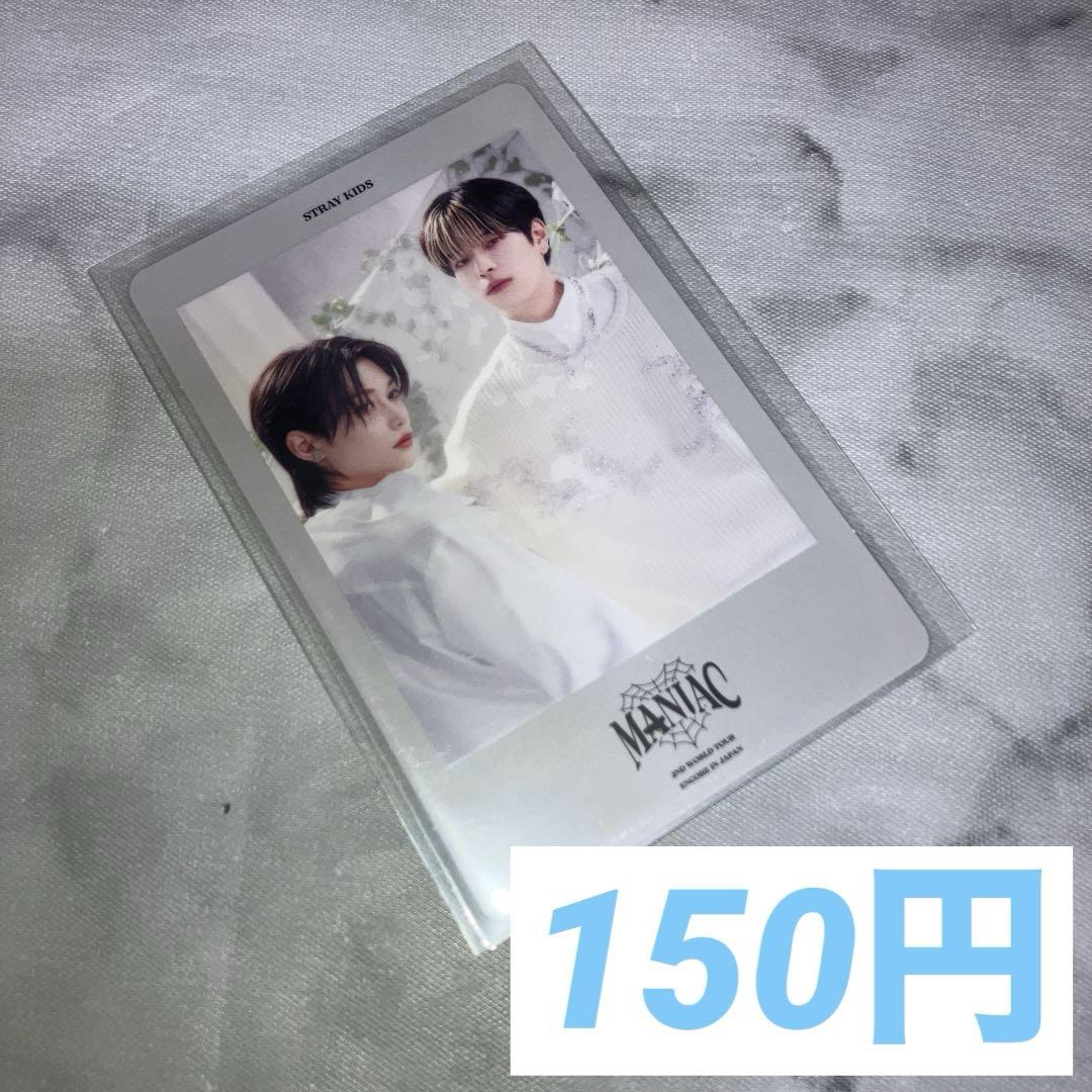 スンミン トレカ フォトカード Stray Kids - stray kids スキズ POPUP フォトカード トレカ