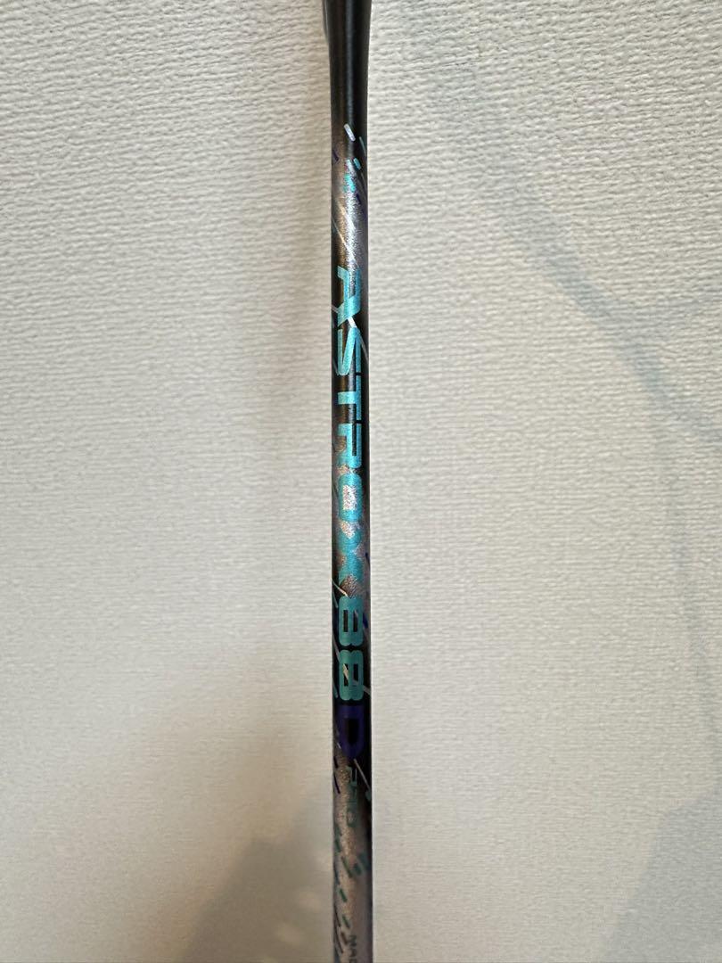 【あれっくす 】YONEX ヨネックス アストロクス88D プロ3UG5