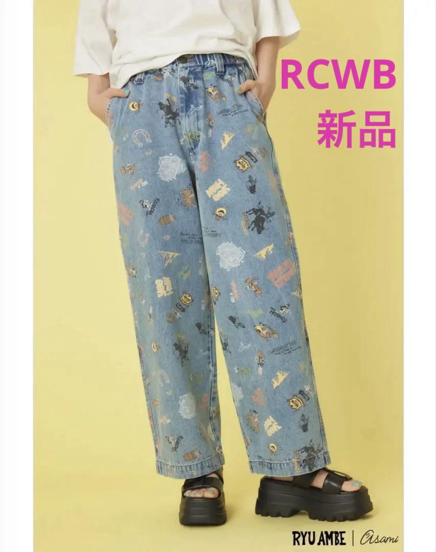ロデオクラウンズ (Ryu Ambe)MOTIF PATTERNパンツ