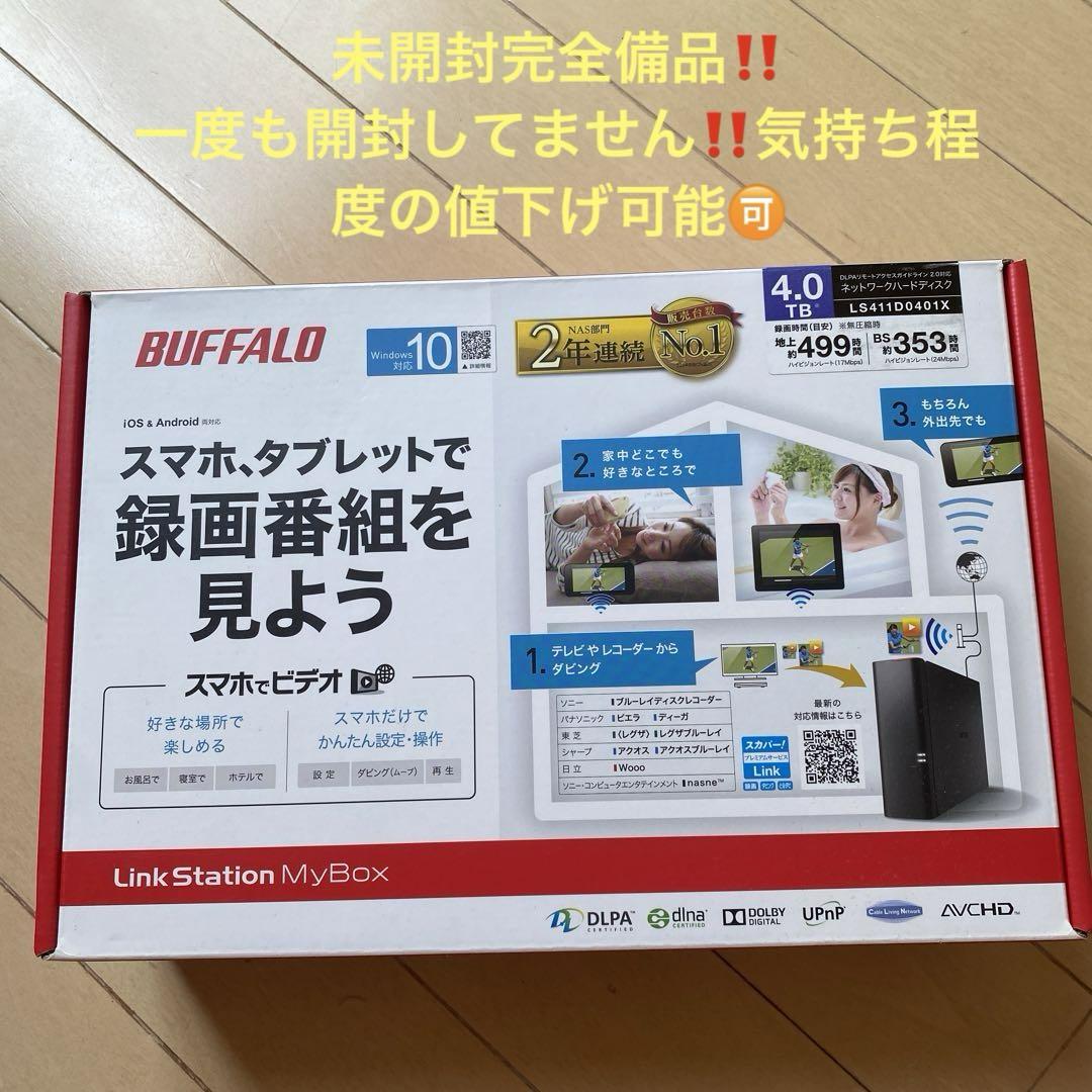 BUFFALO バッファロー　LS411D0201X ネットワーク　HDD