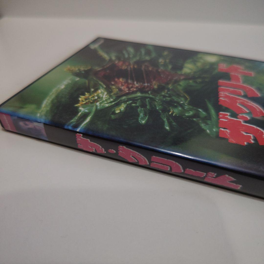 ザ・グリード DEEP RISING DVD - メルカリ