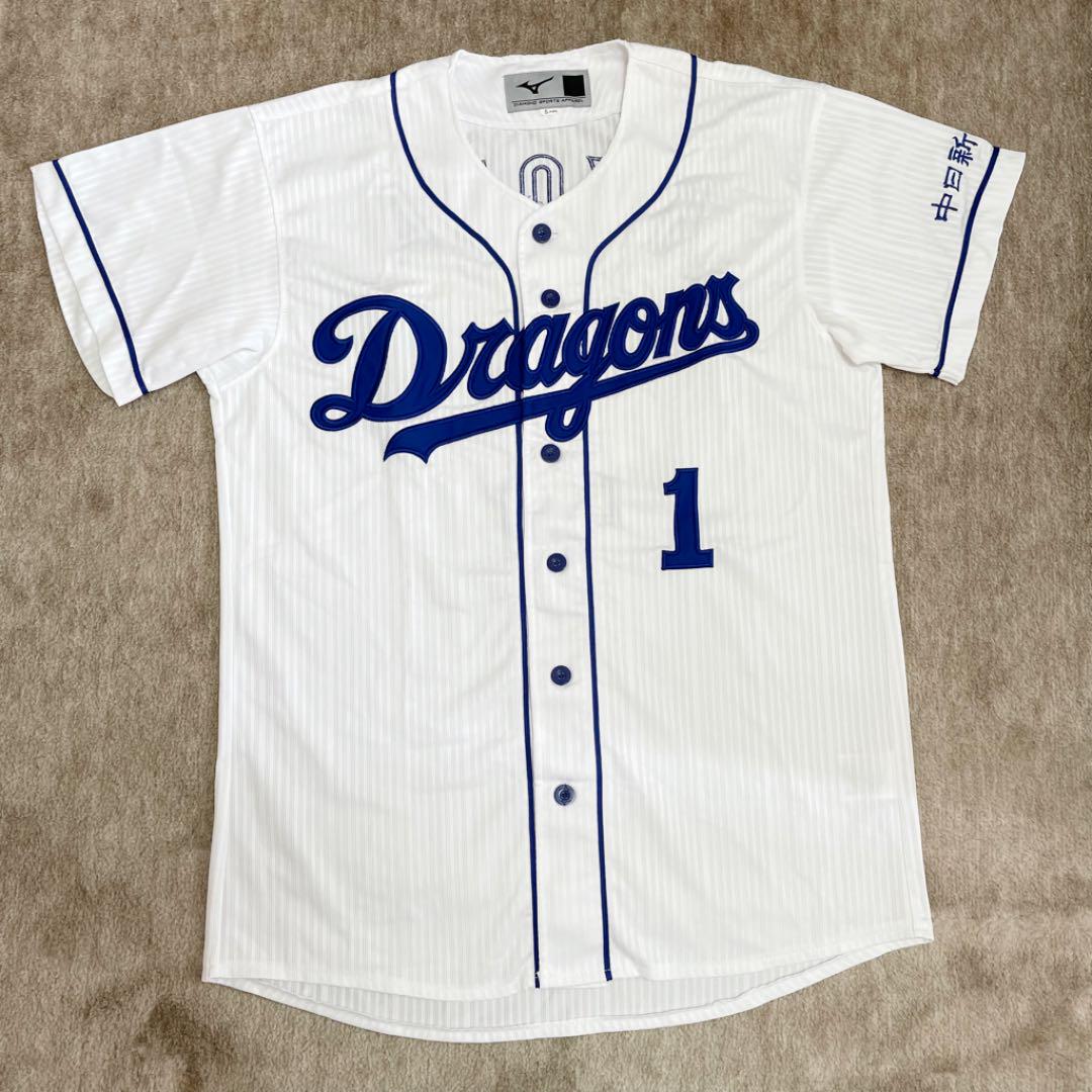 中日ドラゴンズ ユニフォーム 京田陽太ユニフォーム