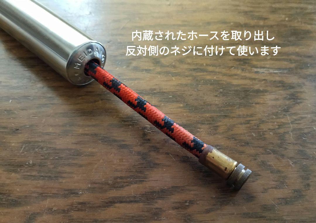 【高知インター店】 MEIDAI フレームポンプ ビンテージ 新品 昭和レトロ メルカリ - アクセサリー
