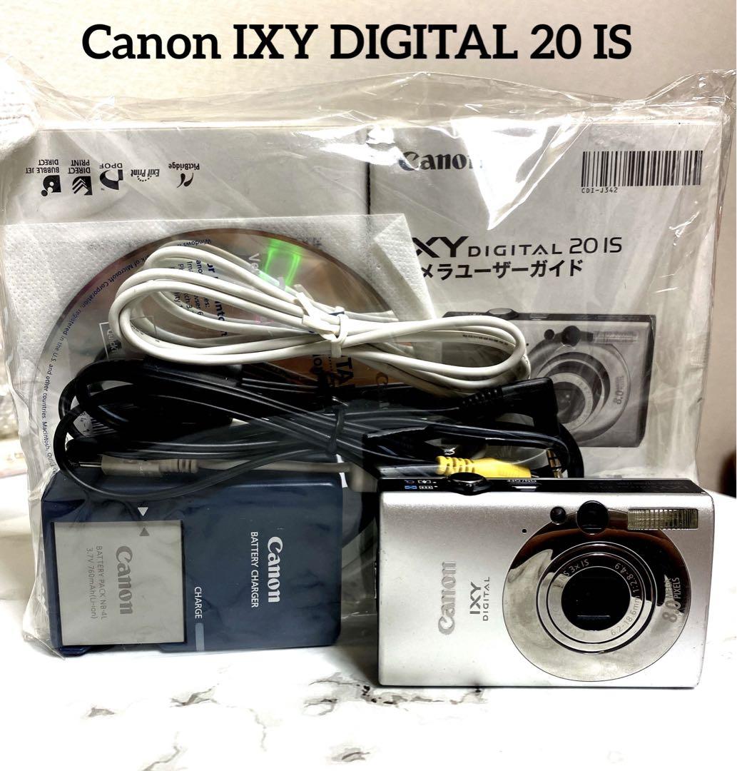 美品 Canon IXY DIGITAL 20 IS デジタルカメラ