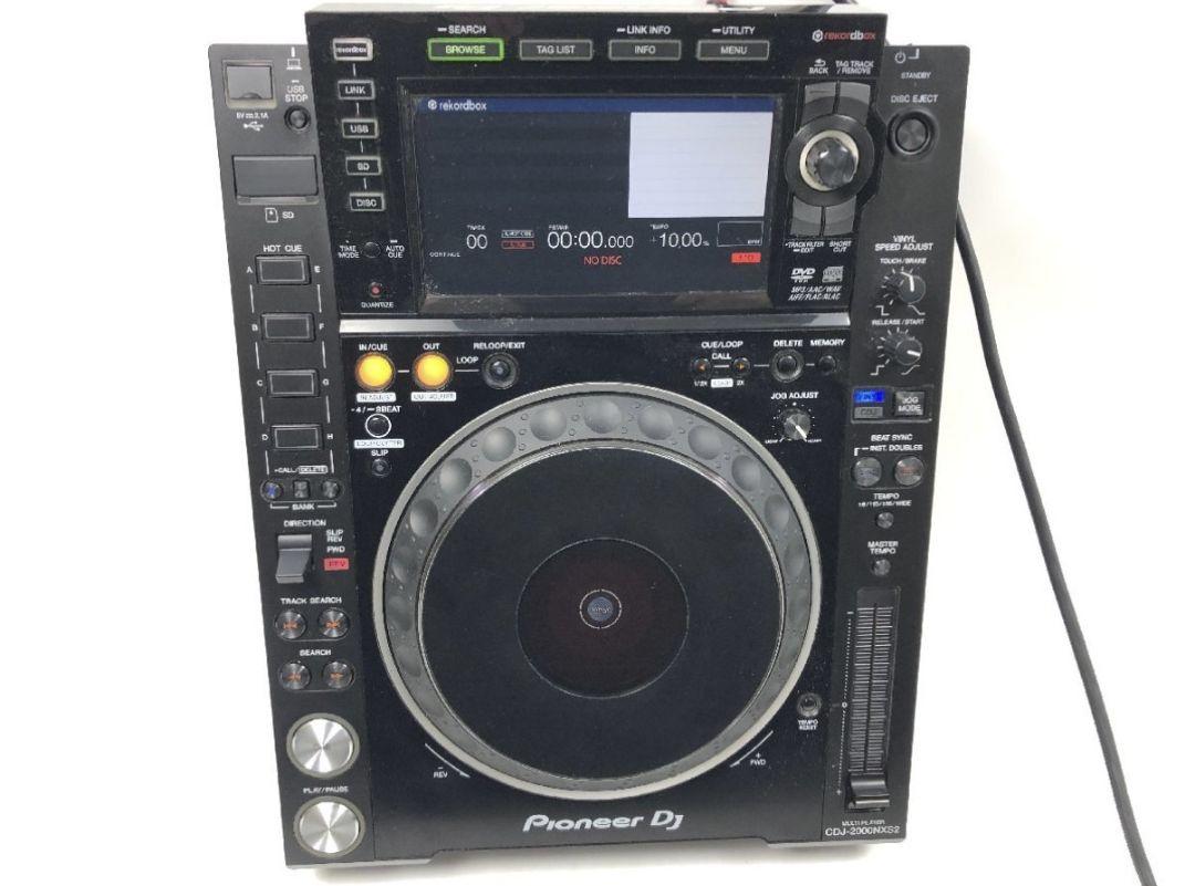 VESTAX ベスタクス　PMC-05ProⅢ フェーダーメンテ、カットラグ VESTAX ベスタクス PMC-05ProⅢ VCAフェーダーメンテカットラグ